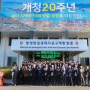 신덕산업 이미지