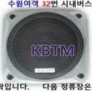 대진화학 이미지