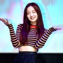 연우 이미지