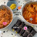 김밥35번가 이미지