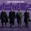 영화사김치(주) 네이버블로그