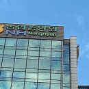 필축산마트