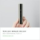 아이코스 일루마 원 구매 및 실사용 후기