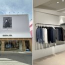 핫제너럴 이미지