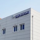 신녕면행정복지센터 이미지