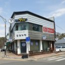 진안밝은약국 이미지