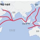 왔다&태평양 이미지