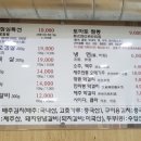 해성광고 - 동대문구 한천로 94 | 해성광고
