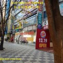 버거킹 부산화명점 이미지