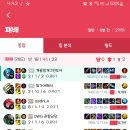 두꺼비 PC방 이미지