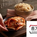 우리취업정보