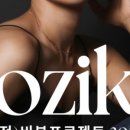 오직 울산점 이미지