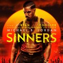 영화 Sinners 리얼 후기: 공포와 사회적 메시지의 완벽한 조화