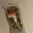 후쿠후쿠 | 후쿠후쿠 50끼 일기 #2 DAY2