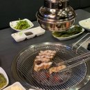 믿음장어구이 이미지