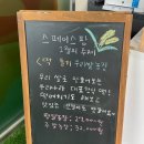 다산농장 2 이미지