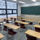 더클래스학원 | 원당동 수학학원 대학을 위한 선택 프롬더클래스 찐후기