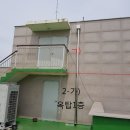 궁동로 이미지