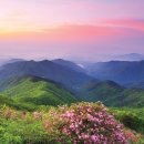 소백산 이미지