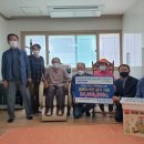 외광경로당 이미지