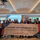 광주시 아세안시장서 1220만달러 수출상담 성과[e미래뉴스] 이미지