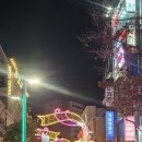 부건산업 이미지
