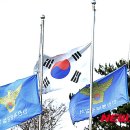 연평파출소 이미지