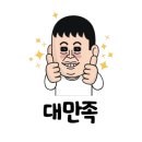 준준유통