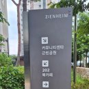 북참경로당 네이버블로그