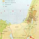 에시온게벨 이미지