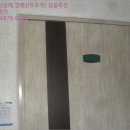 완산-61 이미지