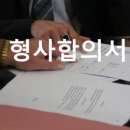상식 행정사 이미지
