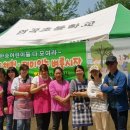 한승농장 이미지