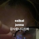 아스크 이미지