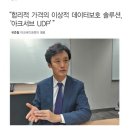 (주)월드서브 이미지