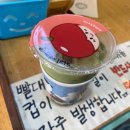 LH 2단지 208 이미지