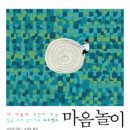 도서출판 수민 이미지