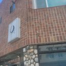 해와달떡집 이미지