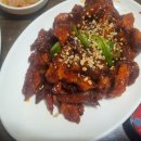 한방맛족발