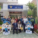 영종지구대 이미지