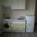 중랑역공인중개사사무소 이미지