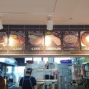 사직밀면 스파캐슬점 이미지