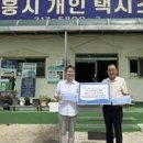 시흥시개인택시조합 | 경기도 시흥시, 1천 대 택시 활용한 청소년 긴급구호망 1388 홍보 돌입