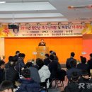 함안문화예술회관 연회장 이미지