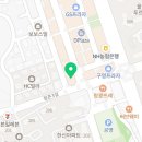 마이도그 강아지분양 울산본점 이미지