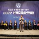 연세석유 이미지