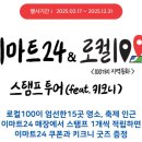 로컬로 이미지