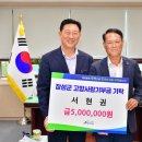 주그린 이미지