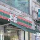 편의점 이미지