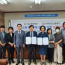 대구보건고등학교 이미지